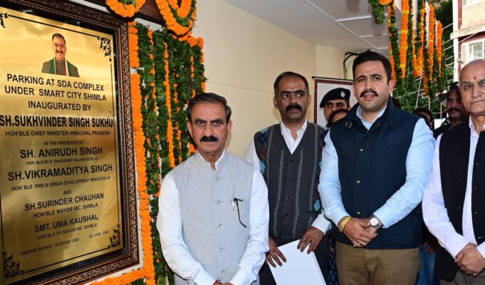 After Months of Delay, ₹28.37-Crore Multi-Level Parking Opens at Kasumpti