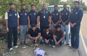 STF Seizes 223 Grams of Heroin in Jasur, Three Drug Traffickers Arrested