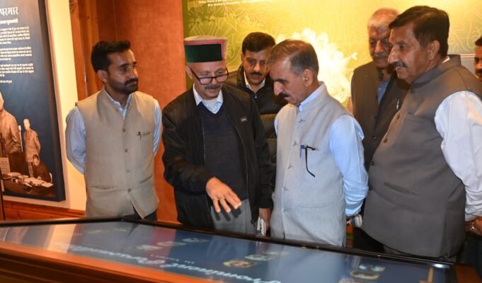 Digital Museum Opens at Bantony in Shimla, Showcasing Himachal’s Heritage Through Technology
