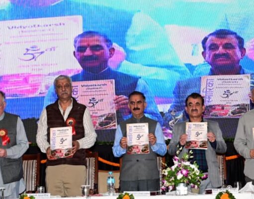 HPU to Introduce New-Age Courses, Become Nodal Agency for Green Hydrogen: CM