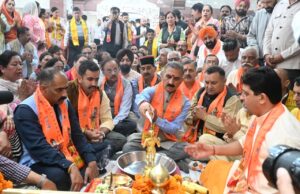 Himachal Congress Holds Protest Over Alleged Misuse of Ram Mandir Donations