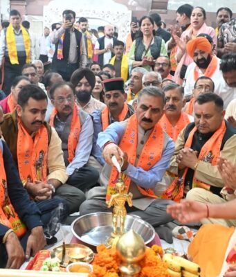 Himachal Congress Holds Protest Over Alleged Misuse of Ram Mandir Donations