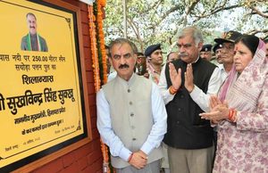 Government to Pay Rs 800 Crore to SJVN to Take Back Dhaulasidh Project: CM Sukhu