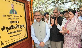 Government to Pay Rs 800 Crore to SJVN to Take Back Dhaulasidh Project: CM Sukhu