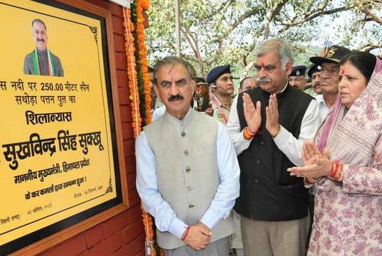 Government to Pay Rs 800 Crore to SJVN to Take Back Dhaulasidh Project: CM Sukhu