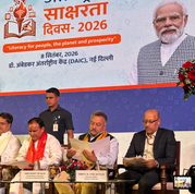 With 99.55% Literacy, Himachal Pradesh Secures National-Level Honour