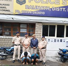 Kangra Police Seize 18.81 Grams of Chitta in Two Drug Cases, Four Arrested