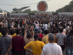 Private University Protest Turns Violent in Punjab: FIR, SIT Probe, Arson and Highway Blockade; Classes Suspended for 10 Days